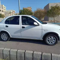 ساینا s هشتاد و پنج گانه