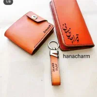 ست چرم طبیعی گاوی دستدوز