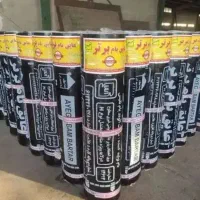 نمایندگی پخش ایزوگام وقیرسیمان