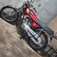 سی جی ژاپن ۶۳