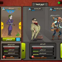 اکانت پسر خوانده