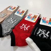 انواع لباس زیر زنانه|لباس|اهواز, معین زاده|دیوار