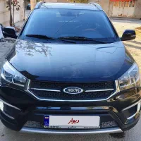 x22 اکسلنت اسپرت