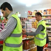 استخدام  نیرو خانم در فروشگاه