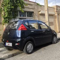 هافی لوبو