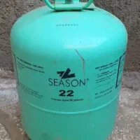 ۹عدد کپسول شارژ کولر خالی وسالم