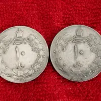 مطابق تصویر