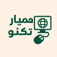 کافی نت/یارانه/کالا برگ/سنجش/ثبت نام آنلاین حضوری