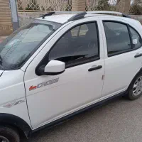 کوییک تمیز مدل1403
