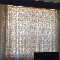 پرده ۴متری|پرده، رانر، رومیزی|ایذه, |دیوار