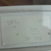 پرده زبرا