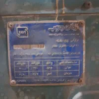 کولر ۷۰۰۰|کولر آبی|سمنان, |دیوار