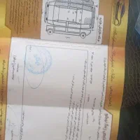 جک جی۵ اتومات مدل۹۳|خودرو سواری و وانت|زبرخان, |دیوار