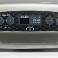 بخاری۴۰۰۰ژاپنی|بخاری، هیتر، شومینه|محمدیه-قزوین, |دیوار