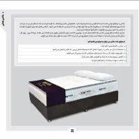 ست کامل باکس هتلی|تخت و سرویس خواب|عسلویه, |دیوار