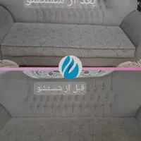 مبل شویی پاک رخ