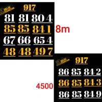 917....