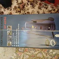 کارواش کستل زیر خاکی و کمیاب