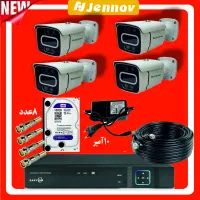 کیفیت فوق العاده * دوربین مداربسته High Quality