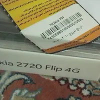 نوکیا 2720 Flip|موبایل|تهران, امیر بهادر|دیوار