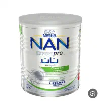 قوطی شیرخشک سالم