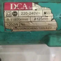 سنگ فرزDCAپرقدرت دوحالته ثابت.وقطع ووصل|ابزارآلات|هشتگرد, شهرک ولیعصر (مصلی)|دیوار