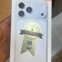 ۱۷ بدون ریجستر