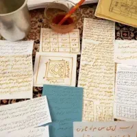 دعا و سرکتاب تضمینی