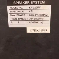 باند LG|سیستم صوتی خانگی|شاهین‌شهر, شهرک میلاد|دیوار