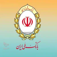 وام مهربانی یک روزه