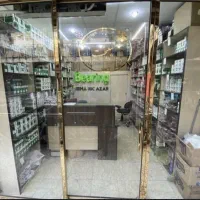 مغازه تجاری پاساژ ملت چراغ برق