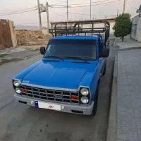 نیسان