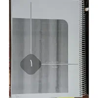 منابع آزمون آموزش و پرورش