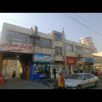 فروش ملک تجاری بهر خیابان بهشتی حصارک المهد800 متر|فروش زمین و ملک کلنگی|کرج, المهدی|دیوار