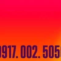 09170025050