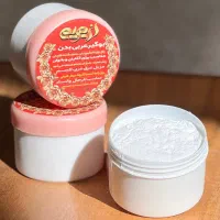 پودر بوگیر عربی رز مریم