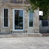 ۲۷۰تومن نصب سرامیک|خدمات پیشه و مهارت|بابلسر, |دیوار