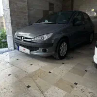 ۲۰۶ تیپ ۵ بسیارسالم