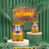 دمنوش ها روغن های گیاهی