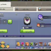 اکانت کلاش|کنسول، بازی ویدئویی و آنلاین|سنندج, |دیوار