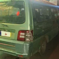 ون دلیکا مدل 1386