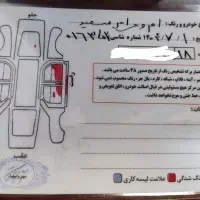 ام وی ام x22 اسپرت لاکچری 1402|خودرو سواری و وانت|همدان, |دیوار