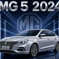 فروش ویژه MG5 به صورت اقساط با تسهیلات ۲۶٪بانکی