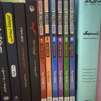 کتاب 4000 واژه ضروری انگلیسی