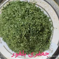 سبزیجات  خشک مزرعه  از تولید به مصرف