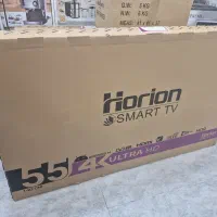 تلویزیون هوریون اسمارت ۵۵ اینچ