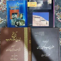 فروش کتاب