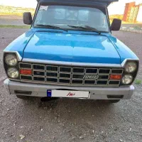 نیسان