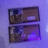 سکه یک گرمی با پول نقد یک تومنی ۲۰ درصد ارزون تر