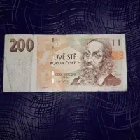 اسکناس کلکسیونی ۲۰۰ کرون کشور چک (توضیحات)